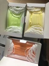 Color disposable philatelic one red rose lemon flavor Coffee color dragon fruit mask rainbow mask