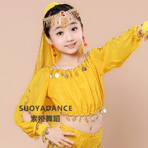 Promotional childrens Indian dance costume long sleeve lantern highlight pants childrens dance clothes performance girl belly dance 61