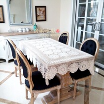 Fresh water lotus handmade crochet hook cut hollow hollow decorative piano cover cloth American table cloth white long Square