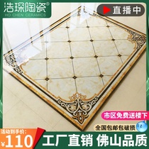 European-style living room parquet tile corridor aisle floor tiles 800x800 micro-stone porch porch tiles
