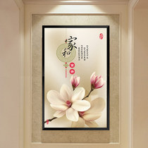 2021 Line Show Cross embroidered living room modern vertical version Xuan Guan home and rich and expensive wood orchid full line embroidered with yourself