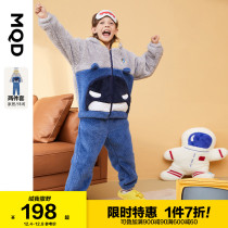 7Z]MQD childrens clothing male size childrens suit two-piece set 21 autumn and winter hooded sweater cartoon thickened warm home