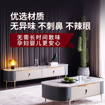 Willpower light lavish minimalist light rock plate TV cabinet Tea Table Composition Suit full-room modern minimalist furniture