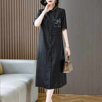 Tortoise Crack scents cloud yarn one-piece dress Dress Cardiopher and Genuine Silk Mulberry Silk 2022 Pop Skirt The New Female Summer High-end