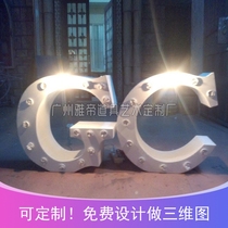 Luminous word English word Three-dimensional word custom welcome home Galvanized iron iron word signboard word billboard