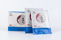 Jin Ai Tongluo Moxibustion hot compress paste eight hours dehumidification drive cold Tong Jingluo warm palace tablets Waist plate protrusion moxibustion master