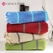 Jielia towel cotton wash face household adult 4 practical men and women thick soft absorbent towel