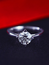 Lovis Live Studio exclusive spike price Love lucky platinum proposal diamond ring Engagement wedding diamond ring