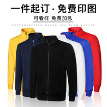 Stand collar sweatshirt custom printed logo overalls baseball class uniform reunion diy jacket to map custom printing