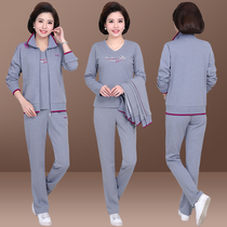 2020 new mom sportswear suit middle-aged woman in spring fall plus fattening overweight elderly spring clothing jacket
