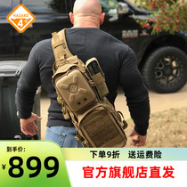 Hazard4 American crisis 4 camouflage backpack outdoor multifunctional hiking bag tactical shoulder bag