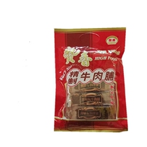 3 bags of fragrant black pepper beef preserved with 3 bags of spicy pure beef for afternoon tea 250g