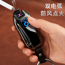 Luxury gifts to send boyfriends surprise keychain mens birthday boys customized special Chinese Valentines Day male god