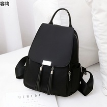 Oxford cloth shoulder bag female 2020 New Tide Korean fashion wild bag college students schoolbag canvas small backpack