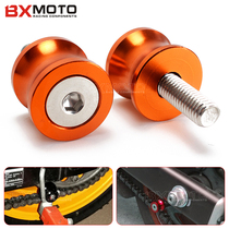 Motorcycle retrofit KTM DUKE 125200 DUKE390 990 CNC retrofitted with car nail screw accessories