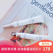 (Shake the same paragraph) Flower fair Coco white rice Eye cream Bright Picking Essence Eye Cream Repair Eye Skin 20g