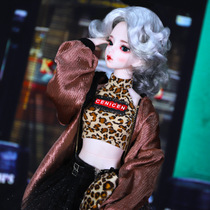 Ghanas Derby Winner Dolls Dream Series Open Brain Hand-painted 60cm Doll Bjd Dolls For Changing Hand Dolls