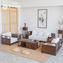 New Chinese style old elm solid wood sofa combination black walnut log fabric sofa living room coffee table set custom