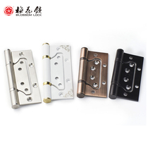 Plum blossom lock stainless steel female hinge bearing 4 inch 5 inch black bronze hinge female hinge female hinge silent
