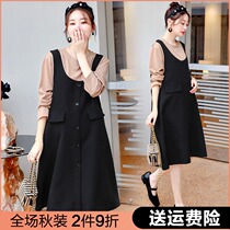Pregnant womens autumn suit fashion skirt 2021 pregnant womens skirt spring and autumn pregnant womens dress Spring and Autumn New Winter
