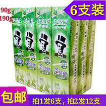 Black Tea Times Bodybuilding Well Green Tea 190g Toothpaste Anti-Moth Solid Tooth Freshener to Yellow Toothpaste Pat 1 Fat 6