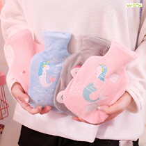 Hot water bottle water plush warm bag cartoon girl lovely sm