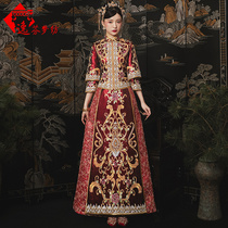 Yifen Mengfen Xiuhe bride 2021 New Indian silk dragon and phoenix coat wedding Chinese wedding wedding phoenix crown Xia Xia Xia