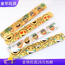 8090 Rear Nostalgic Toy Children Color Clapping Ruler Pat hand wristband Wristband Tape Measure Childhood Hand Ring Small Toy