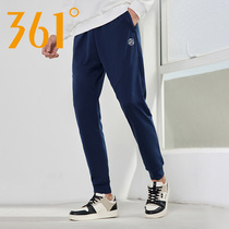 361 sports pants mens pants 2022 Summer new minimalist casual knitted long pants running breathable closing bunches pants