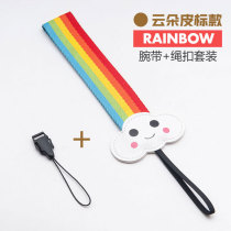 Cloud smiley rainbow hand strap micro-single polaroid camera wrist strap hand rope lanyard can hang mobile phone keys