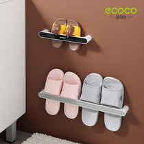 Bathroom trailer rack wall hanging wall toilet shoes storage artifact toilet toilet non-perforated shoe rack rack