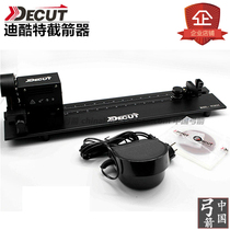 Diccool Interceptors DECUT Interceptors PCOCUT Carbon Arrow Cutting Arrows ARCHERY EQUIPMENT CHINA ARCHERY EQUIPMENT