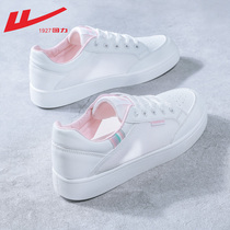 Huili womens shoes small white shoes 2021 new summer thin mesh shoes women breathable mesh explosive Joker board shoes children