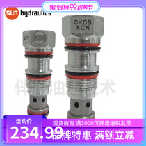 US original imported sun check valve CKCB-XCN CKEC-XAN CKEB-XAN CKEA-XAN