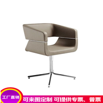 Simple Alien Modern Office Leisure Reception Chair Nordic Fashion Economy Comfortable Restaurant Barber Shop Single Chair