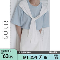 GUIER white short skirt woman summer thin style design sensation small crowdna character high waist display slim fit half body dress