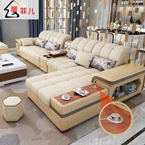 Fabric sofa Living room fully equipped detachable and washable chaise leather sofa combination size apartment multi-function modern sofa