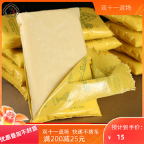 Plant ghee lamp oil long light for Buddha bulk butter lamp oil bag solid ghee lamp oil bag solid ghee supply lamp 1 bag