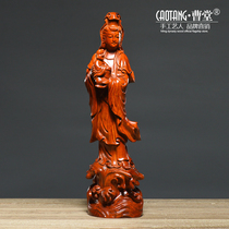 Rosewood carving send son Guanyin Buddha statue ornaments beg son send son to protect the peace Mahogany Guanyin home accessories