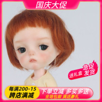 Special price Ming 1 8 points bjd sd girl joint doll body bbdoll send eyes optional