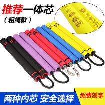  Nunchaku childrens sponge beginners safe practice nunchaku Taekwondo practical training stick performance nunchaku