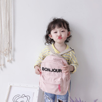 Childrens schoolbags 2021 Summer new wave men and women Childrens kindergarten 3-year-old Primary school 100 hitch a little book bag