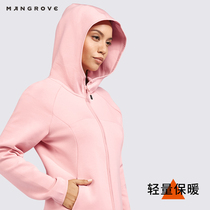 Mangov 2020 new ladies soft shell assault jacket outdoor sports casual hooded jacket breathable stretch jacket