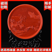 New products Yangzhou lacquerware factory ornaments red carved lacquer craft living room home decorations wedding room business abroad gifts