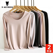De velvet incognito warm clothes Womens thickened velvet self-heating underwear set Autumn clothes Autumn pants wear a base top