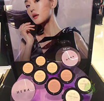 Hong Kong purchased HERA HERA air cushion classic C21#13# Two-color optional natural brightening skin color