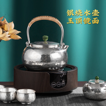 Chengyi silverware sterling silver 999 kettle pure handmade silver Pot Kettle Teapot a home tea ceremony
