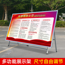 Promotional display stand outdoor folding poster frame picture frame display stand vertical floor-to-ceiling Billboard telescopic Billboard