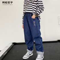 Boys jeans spring and autumn big children loose pants children Korean casual boy trousers straight tube daddy pants tide