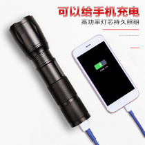 Flashlight Strong light rechargeable home outdoor long-range ultra-bright 5000 zoom small portable mini charging treasure led